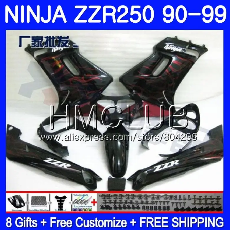 

Body For KAWASAKI NINJA ZZR 250 ZZR-250 Red flames 95 96 97 98 99 Bodywork 55HM.21 ZZR250 1995 1996 1997 1998 1999 Fairing Kit