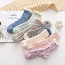 Warm Socks Women Winter Coral Fleece Two-tone Sock Candy Colors Elastic Force Twist Knitting Solid Lovely Mid Socks Female Warm Socks Women Winter Coral Fleece Two-tone Sock Candy Colors Elastic Force Twist Knitting Solid Lovely Mid Socks Female