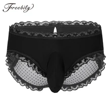 Сексуальные мужские трусы-бикини с мешочком для Сисси, нижнее белье для пениса Cuecas Cueca Masculina, Кружевные Трусики-бикини