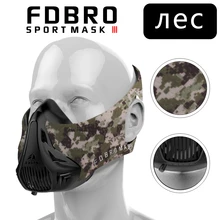 FDBRO Training Sport Mask Gym Equipment Exercise Bicycle Riding Face Masks Run Fitness Sport Mask 2.0 Cycling Face Protector