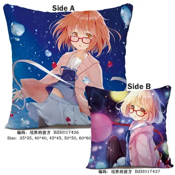 

Decorative pillows 45x45CM Kyokai no Kanata Anime pillow Kuriyama Mirai Cartoon cushion Soft Square Two-sides Print pillow Gifts