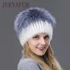 Hot Sale Fashion mink fox hat Winter Warm Women Knitting Caps Mink hats Vertical weaving with FOX Fur On The Top ► Photo 2/6