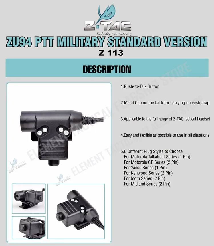 Z-tac тактические наушники охоты Softair Sordin авиации гарнитура с PTT U94 Yaesu kenwood Miland Z111-BK Z113