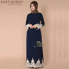 Female casual elegant Abaya long dress full sleeve lace Turkish Kaftan hot sale women Islam Muslim clothing dress AA3152 F