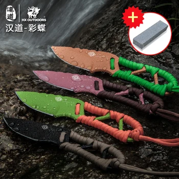 

HX OUTDOORS Butterfly D2 steel high hardness diving knife field survival knife, self-defense portable knife