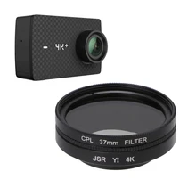 37 мм CPL фильтр+ крышка круговой поляризационный фильтр для объектива Xiaomi Спортивная камера Yi