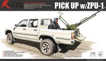 

Meng VS-001 Model 1/35 scale Toyota Hilux Pick Up Truck c/w ZPU1 Anti-tank Gun