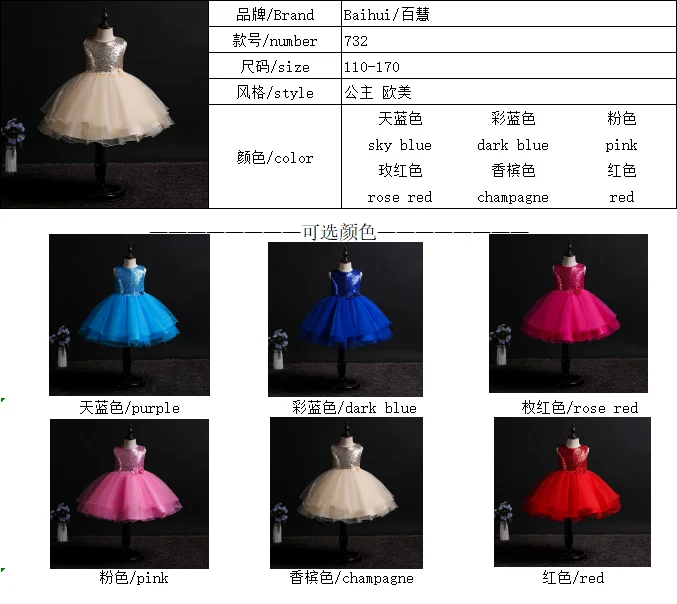 QQ图片20190220155915