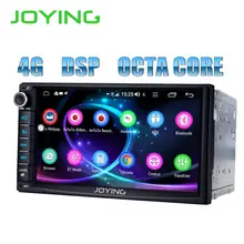JOYING 2 Din Android 8.1.0 автомобильный стерео Автомагнитола 7 »4 Гб ОЗУ 64 Гб ПЗУ Восьмиядерный HD экран кассета радио carplay DSP поддержка 4G