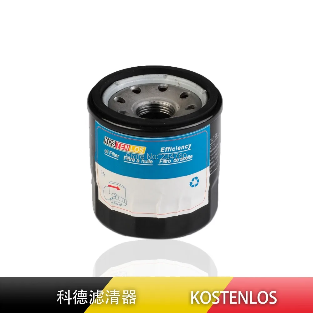 H97W06 FX0078 X4031E LF3692 Gasoline Pertol lube oil filter TEANA G37 350Z 2.0 2.5 liter MX5