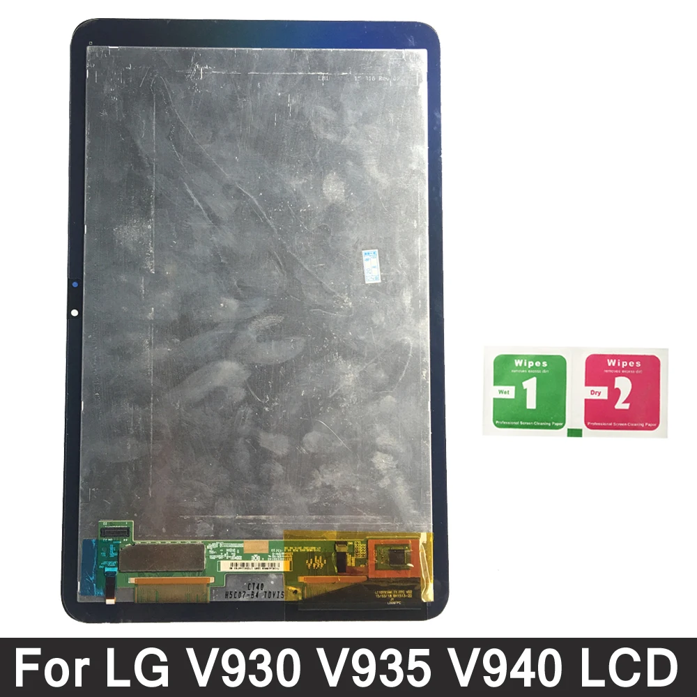 

LCD Display For LG V930 V935 V940 Display Screen Touch Digitizer Screen glass Assembly no Frame