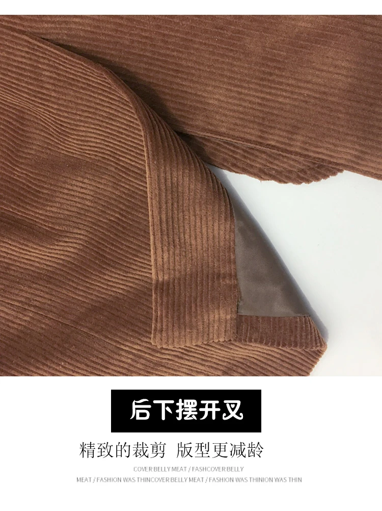 20190409_202211_116