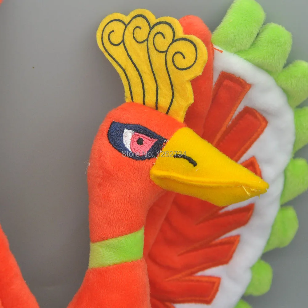 Ho-Oh-12inch-125g-30-G