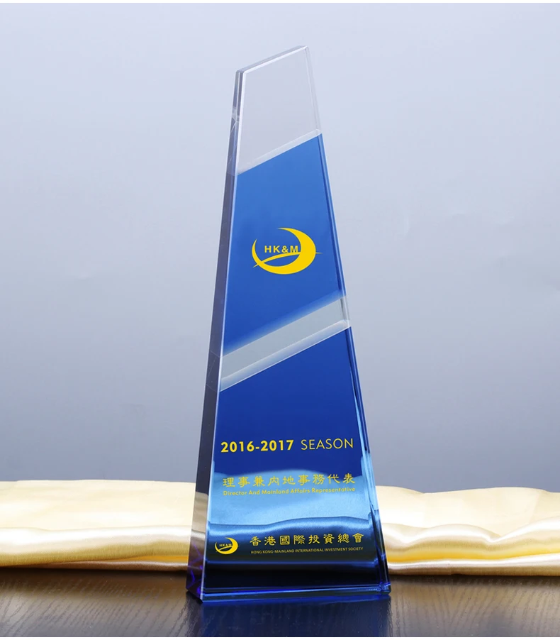 Кристальный трофей награда для лучшего работника Лучшая команда компании годовой приз встречи наградной Кубок лучший индивидуальный год