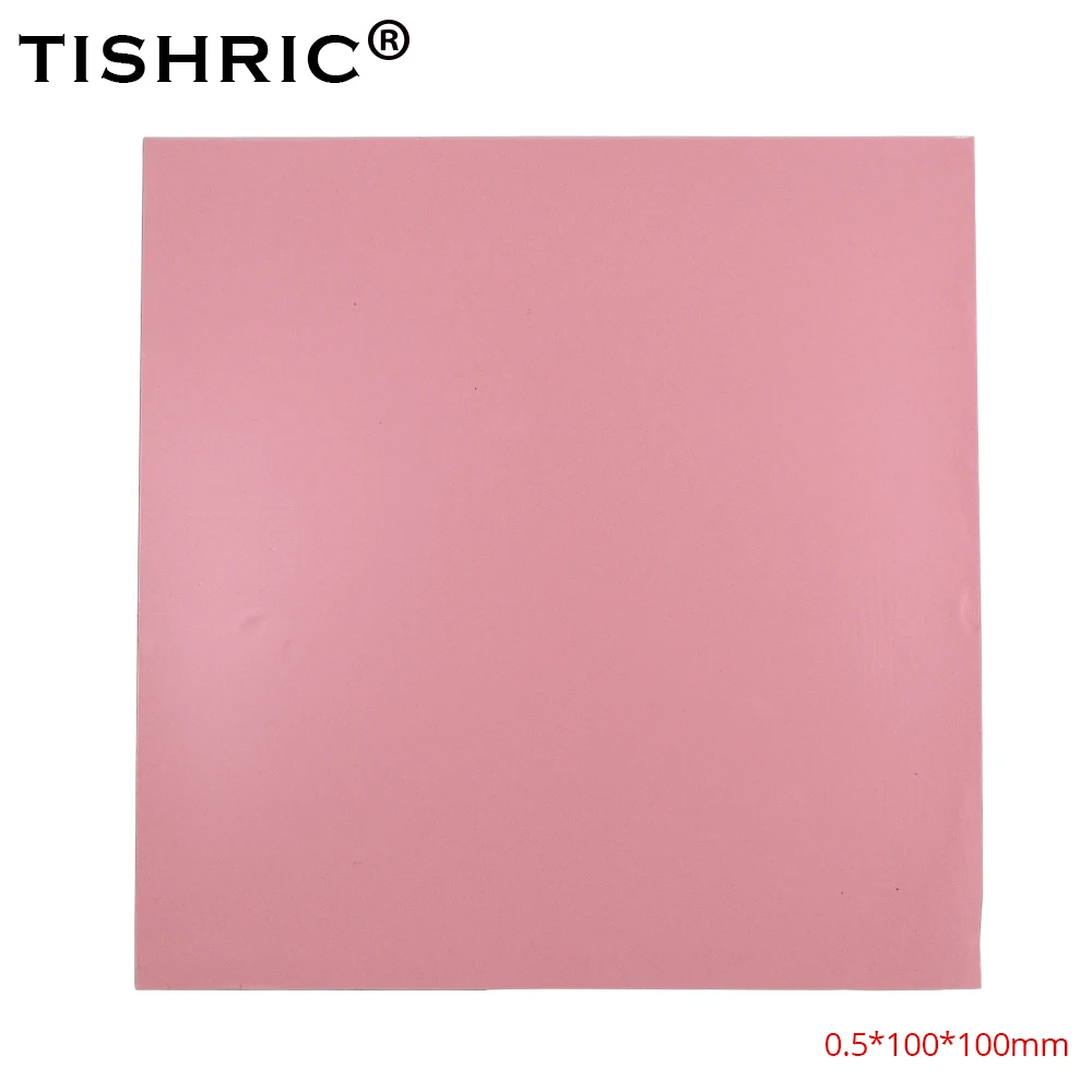 TISHRIC الأحمر GPU وحدة المعالجة المركزية الحرارية منصات 0.5 ملليمتر برودة موصل سيليكون الوسادة غرفة تبريد 100*100*0.5 ملليمتر PC مروحة تبريد الحرارة با...