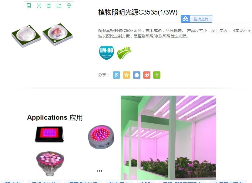 QQ20180927154943