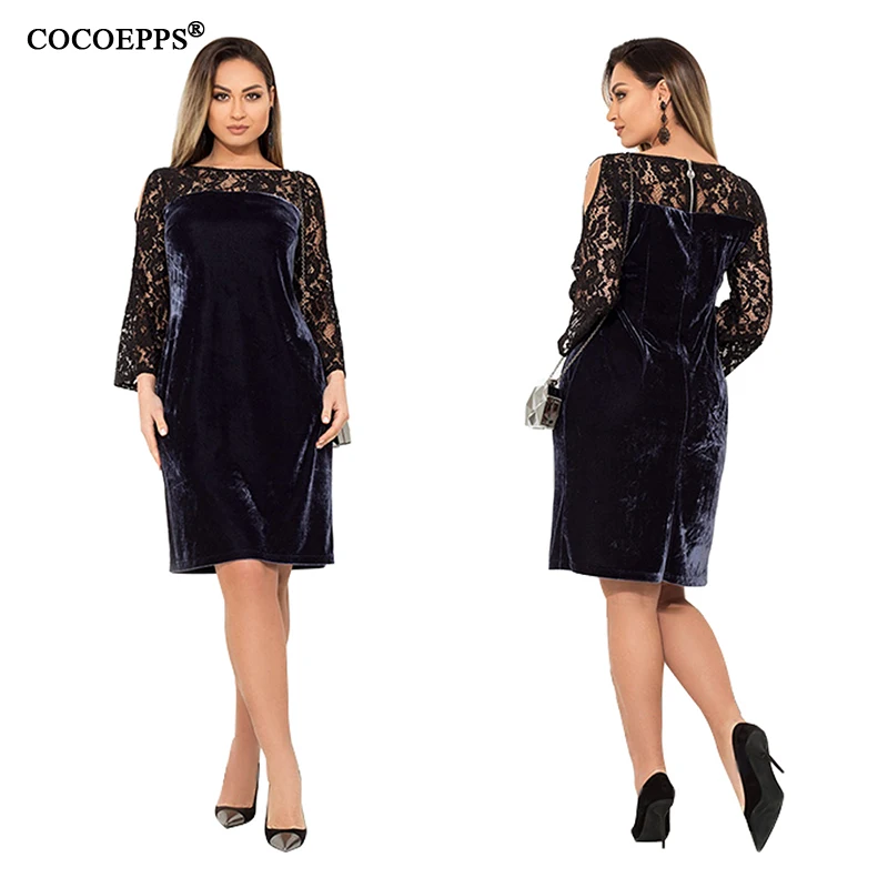 COCOEPPS  12