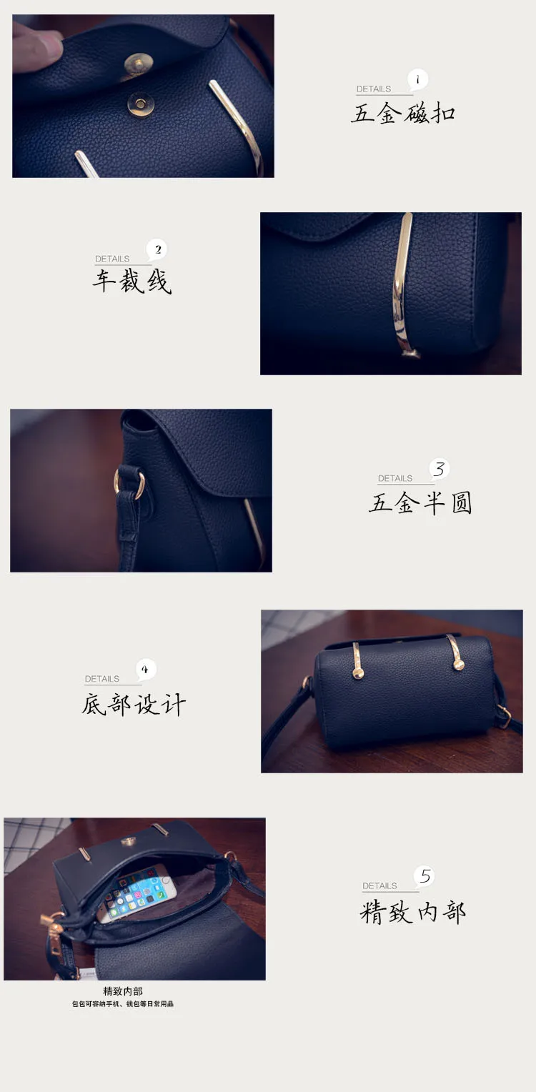 18 women bags 2016 summer new Korean mini messenger packages simple retro small square packet shoulder diagonal bag