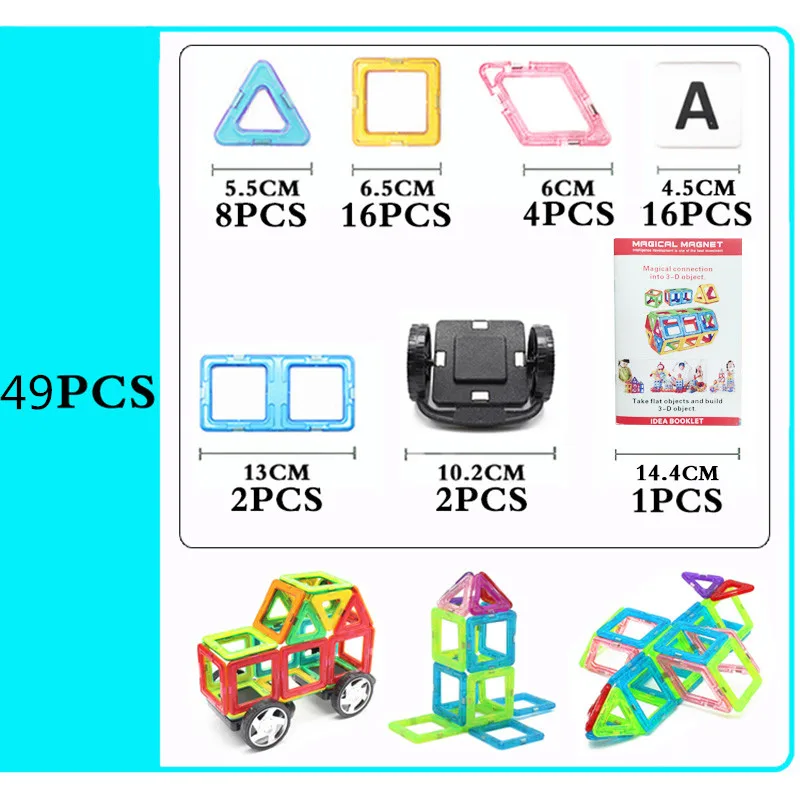 107 шт. большой размер Магнитный конструктор строительные блоки модели и строительные игрушки кирпич просветляющие кирпичи магнитные игрушки для детей