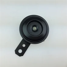 STARPAD для скутеров электрический автомобиль 12 В электрический рог электрический автомобиль 48V60V небольшой динамики из железа