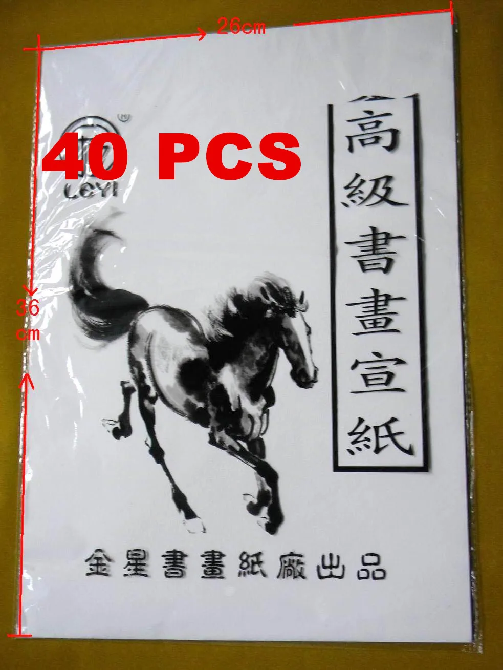 

40pcs Xuan calligraphy Paper Rice Paper handwriting 36cm*23cm