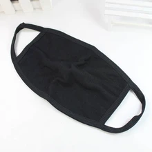 Лидер продаж, мужская и женская однотонная черная маска, уличные защитные принадлежности, унисекс, модная теплая дышащая Пылезащитная маска 8A0657