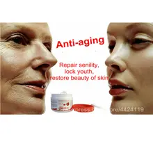 Уход за кожей лица крем отбеливающий увлажняющий против морщин ягоды годжи уход за лицом крем для ухода за областью вокруг глаз устройство для удаления темных кругов мешков под глазами, уход за кожей для здоровья