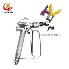Мульти-угол вращения 3600PSI высокого давления безвоздушный Краскораспылитель машина для безвоздушного распыления с насадкой Защитная помпа распылительная машина