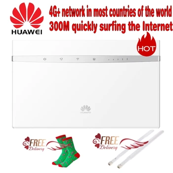 Günstig (+ Free Weihnachten Socken) Huawei B525s-23a 4G LTE WLAN Router 300 Mbit (plus 2 Stücke 3G/4G LTE Long Range Signal Antenne)