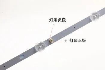 

100% NEW55 inch 12 light aluminum substrate general lamp strip 6 lamp 560mm+6 lamp 560mm butt length 1120mm3VLED