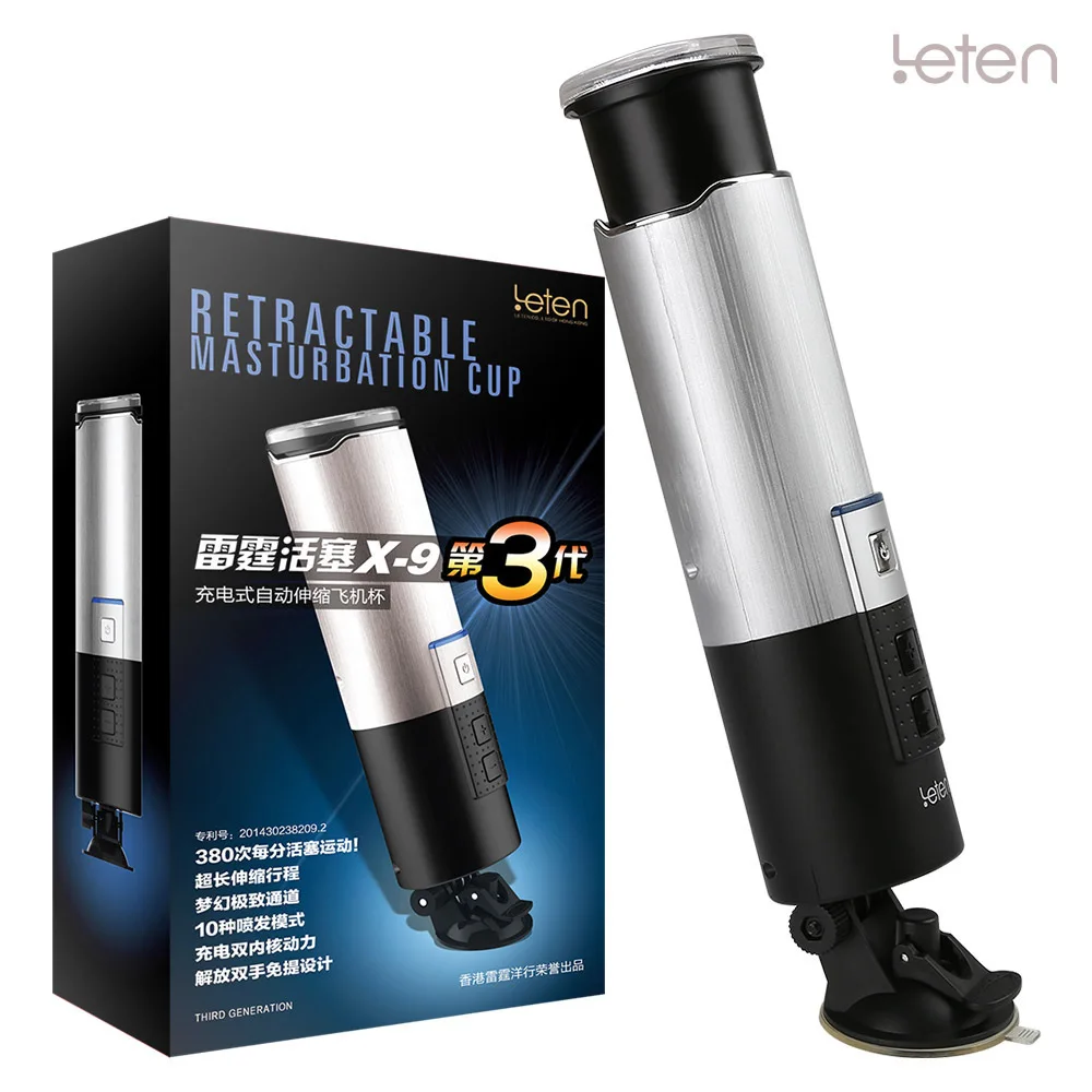 LETEN Piston USB Charged 0-380/minute super fast Retractable Fully Automatic Masturbator Male Masturbation Machine Sex Products |