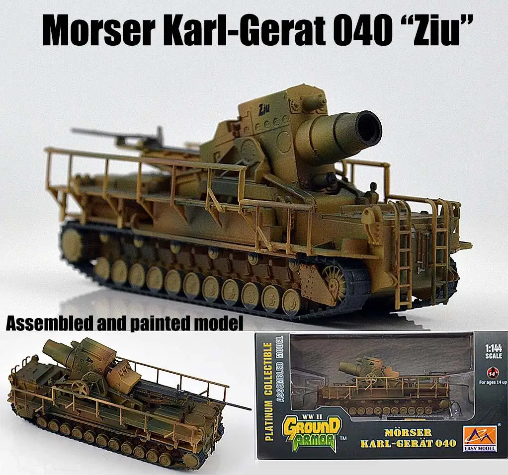 Немецкий Morser Karl-Gerat 040 Ziu самоходный миномет 1/144 готовая легкая модель |
