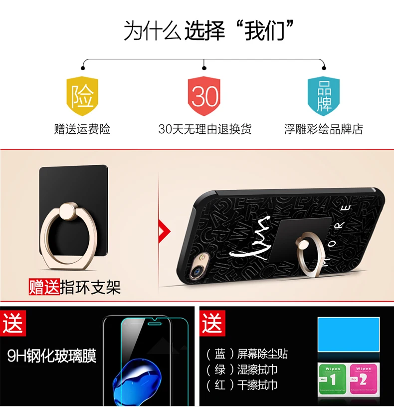 vivoX9-X9s+X9Plus_02