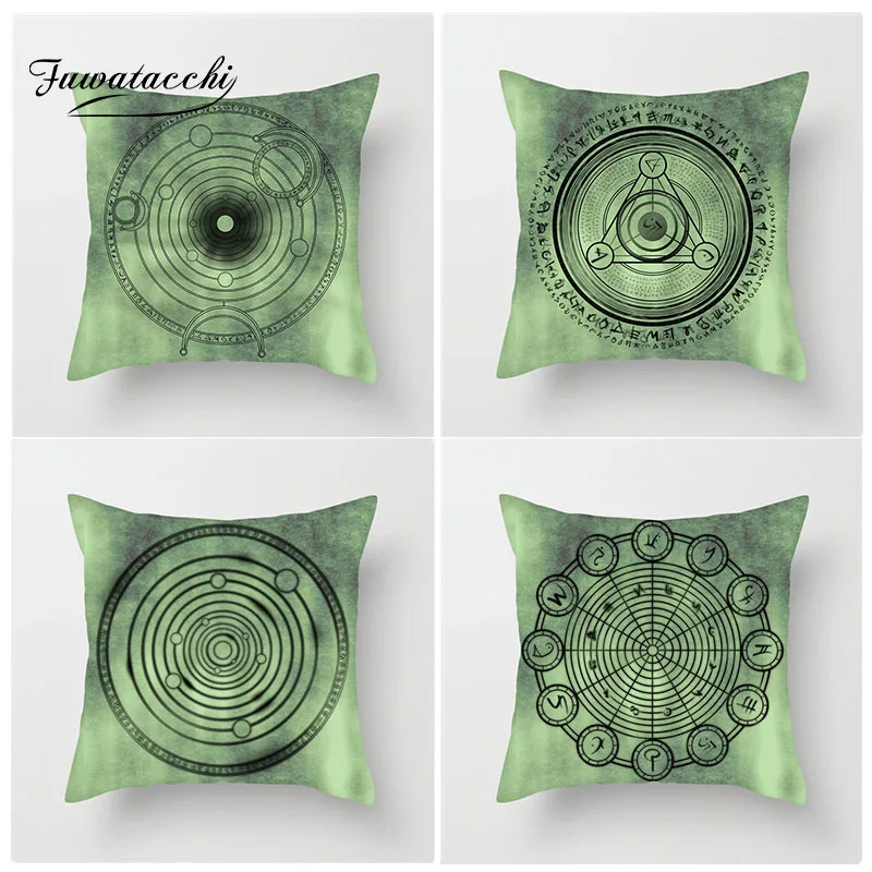 

Fuwatacchi Green Magic Array Geometric Cushion Cover Circle Stars Turntable Pillow Cover Home Decoration Accessories Pillowcases