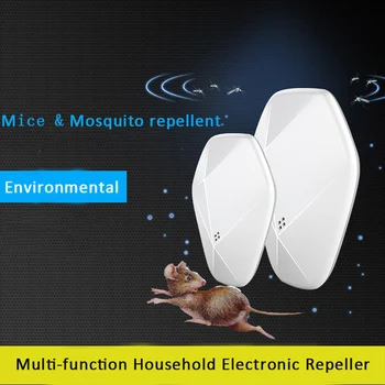 

Multifunctional Mosquito Killer Insect Killer Household Ultrasonic Mosquito Repellent Mini Mouse Repeller Dropshipping