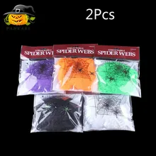 2 pcs Cena Adereços Branco Stretchy Teia De Aranha Teia de Aranha de Halloween Do Partido Assustador Horror Halloween Decoração Para Bar Casa Assombrada