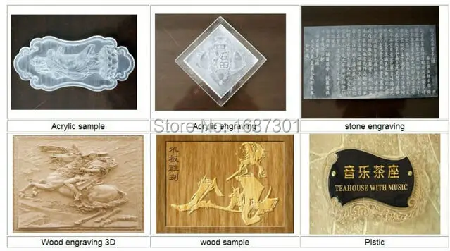 cnc router samples 1
