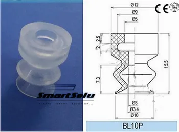 

Free shipping 50pcs/lot pneumatic parts white vacuum chucks suction cups 1.5 bellows PISCO type