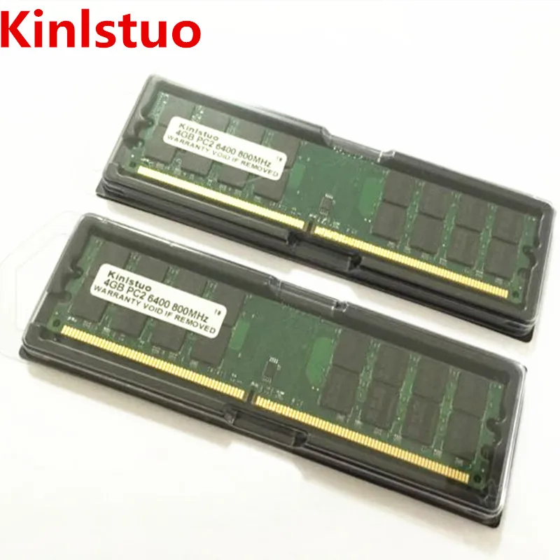 Kinlstuo Новая герметичная DDR2 800/PC2 6400 1 Гб 2 ГБ 4 ГБ оперативная память для рабочего стола совместима с DDR2 667 МГц