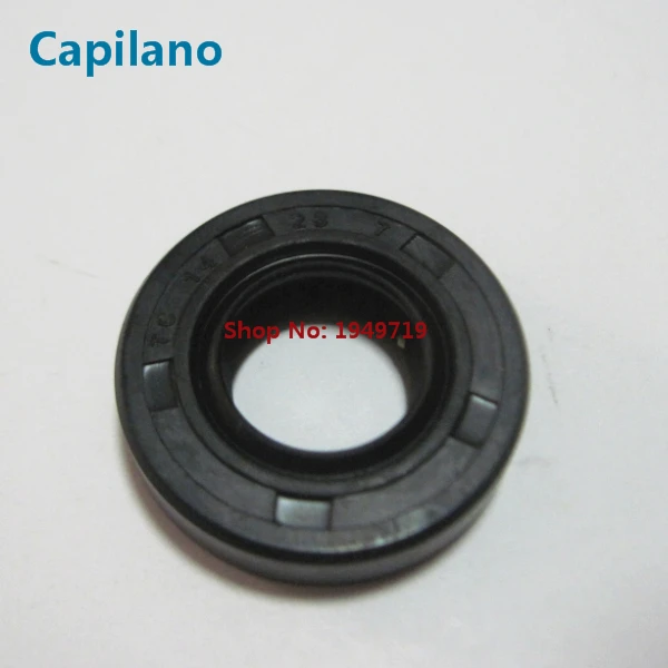 14-28-7 oil seal (1)