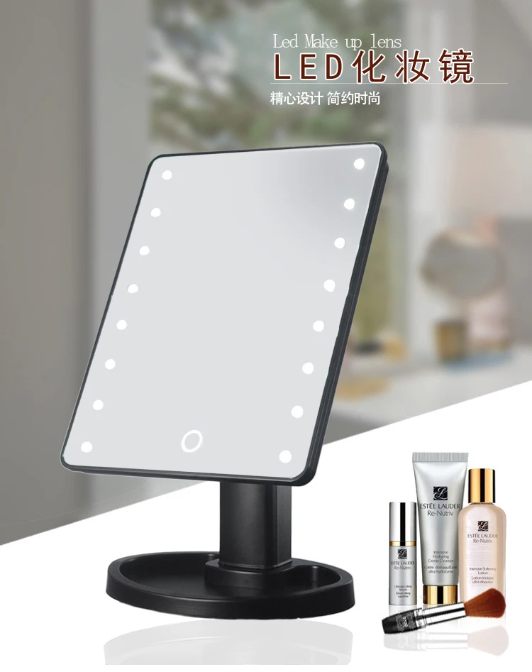 Светодиодный косметическое зеркало с поворотом на 360 градусов, сенсорный экран, 16/22 светодиодный s, портативное светящееся косметическое зеркало