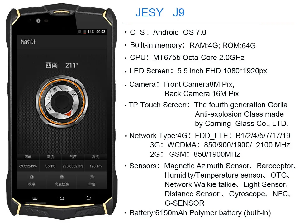 JESY J9S IP68 Водонепроницаемый android 7,0 MTK6755 Восьмиядерный 4G LTE мобильный телефон 4 ГБ ОЗУ 64 Гб ПЗУ 5," NFC OTG PTT 6150 мАч смартфон