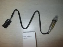 OXYGEN LAMBDA SENSOR O2 FIT FOR Ferrari 355.0 10/95 456.0 03/96 12/04 55010/96 , 0258003819