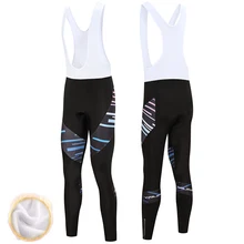 Fualrny мужские велосипедные комбинезоны с лямками Велоспорт нагрудник брюки с длинным рукавом 19D гель велосипедные рейтузы с лямками брюки зимние термофлисовые нагрудники