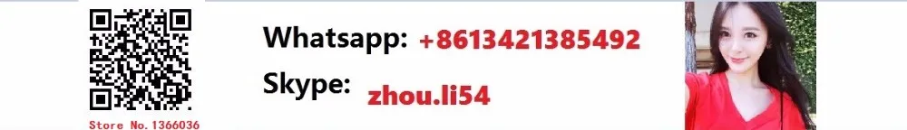 QQ20160803095632