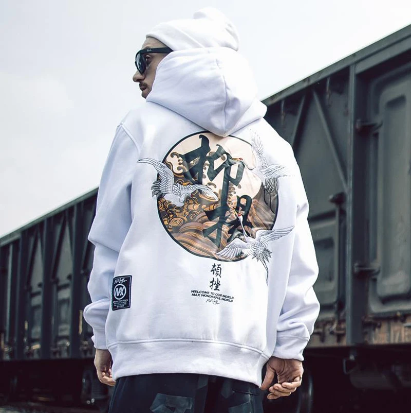 

US size Crane embroidery Hip Hop Hoodies Men/Women Cool Streetwear Sweatshirt Vibes Forever Traksuit Fleece Pullover Hoody L198