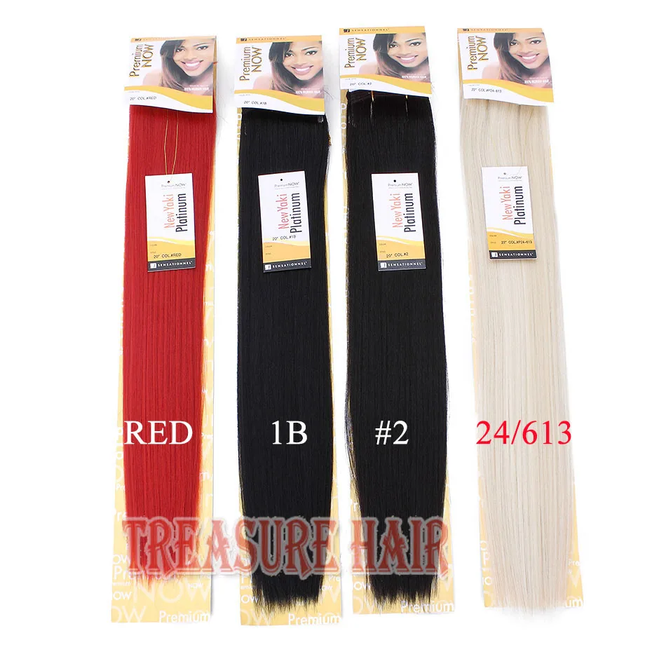 4PACKS/LOT Premium Now Hair Weave Blend Hair Extension 20 Colors 12" 22
