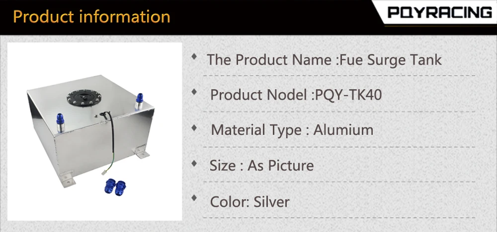 PQY-40L алюминиевый топливный бак с крышкой топливных элементов 40L с сенсором пены внутри PQY-TK40