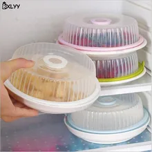 BXLYY 1 шт. еда сохранение крышка с весы герметичный холодильник еда крышка кухня инструмент пособия по кулинарии украшения дома цвет Random.8z