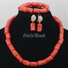 Красивые африканские Свадебные украшения набор коралловых бусин ожерелье, набор в нигерийском стиле ожерелье с бусинами полный комплект CJ453